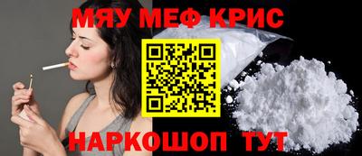 экстази Бугуруслан