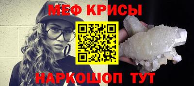 экстази Бугуруслан