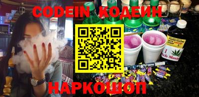 экстази Бугуруслан