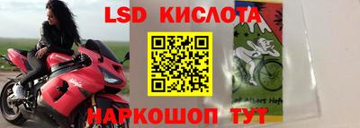 экстази Бугуруслан