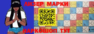 экстази Бугуруслан