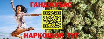 прущий лед Бузулук