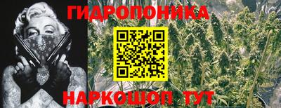 экстази Бугуруслан