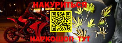 прущий лед Бузулук