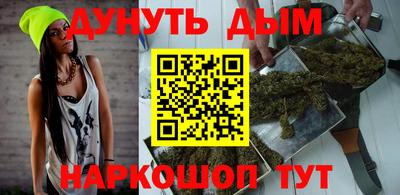стафф Будённовск