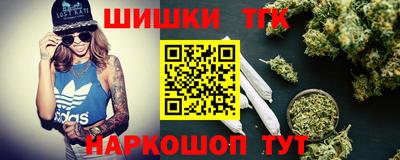 экстази Бугуруслан