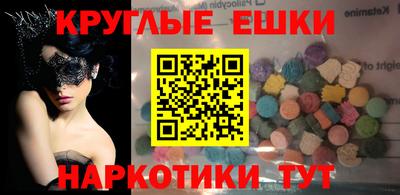 стафф Будённовск
