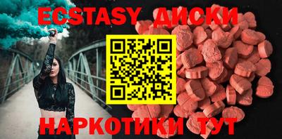 стафф Будённовск