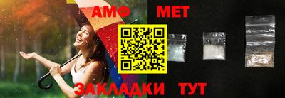 экстази Бугуруслан