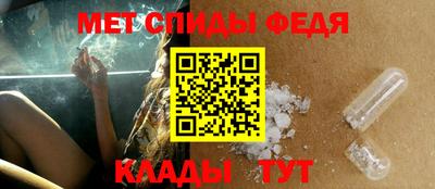экстази Бугуруслан