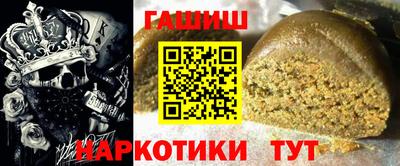 стафф Будённовск