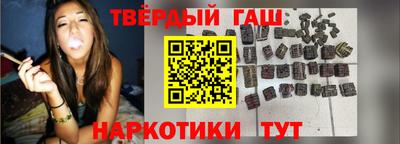 экстази Бугуруслан