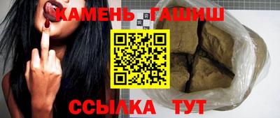 прущий лед Бузулук