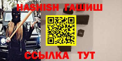 прущий лед Бузулук