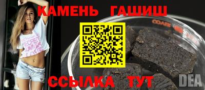 экстази Бугуруслан