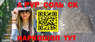 экстази Бугуруслан
