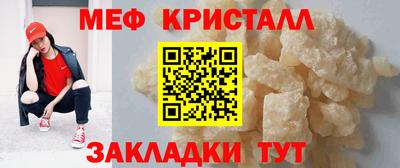 прущий лед Бузулук